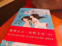 -西西弗书店&矢量咖啡(万象城店)