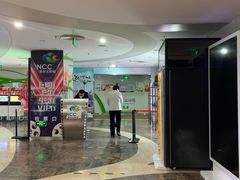 -天幕新彩云国际影城(激光巨幕店)