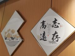 -汉仁宫·古法按摩·足道·SPA(沙井店)