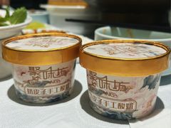 -聚味坊烤鸭店(草桥店)