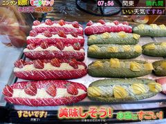 -超港·蛋糕面包(包河万达店)