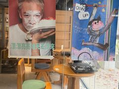 -Echo回声黑胶唱片咖啡馆