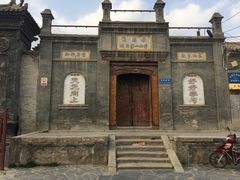 -丹噶尔古城