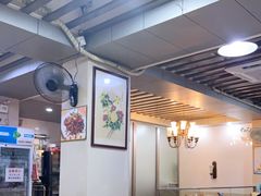 大堂-老字号蛇口德记烧腊饭店·海鲜加工