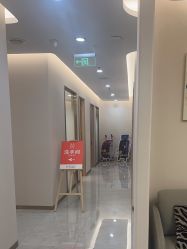 -禾美嘉医疗美容