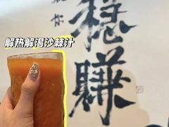 -洞庭鲜湘菜餐厅