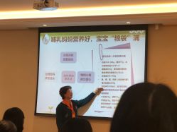 点击看大图 -盈月阁母婴护理中心·月子中心·月嫂育儿嫂
