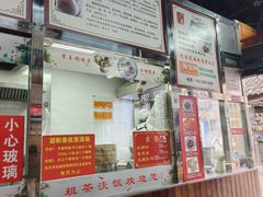 -粗茶淡饭(东关街店)