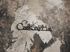 -Cooking Man(中懋天地店)