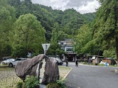 -途中饭店(开化店)