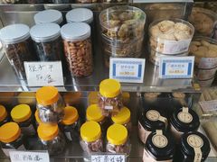 零售区-金燕西洋牛油糕葡式食品