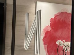 -长沙尼依格罗酒店