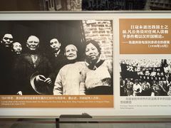 -中国人民抗日战争纪念雕塑园
