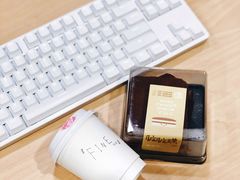 脏脏糕-鲍师傅糕点(江苏路店)