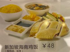 -华辉快餐店(江南西总店)