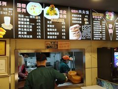 -焦记老潼关肉夹馍(东五路店)