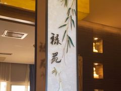 -华夏良子·足道·SPA·艾灸(苏州桥店)