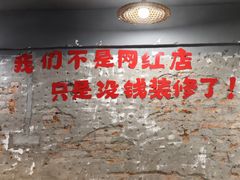 -三里屯土灶炖公鸡地锅鸡(江东店)