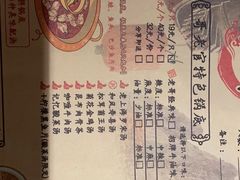 -哥老官重庆美蛙鱼头(西湖银泰十一哥店)