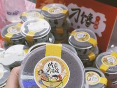 -鹏欣水游城
