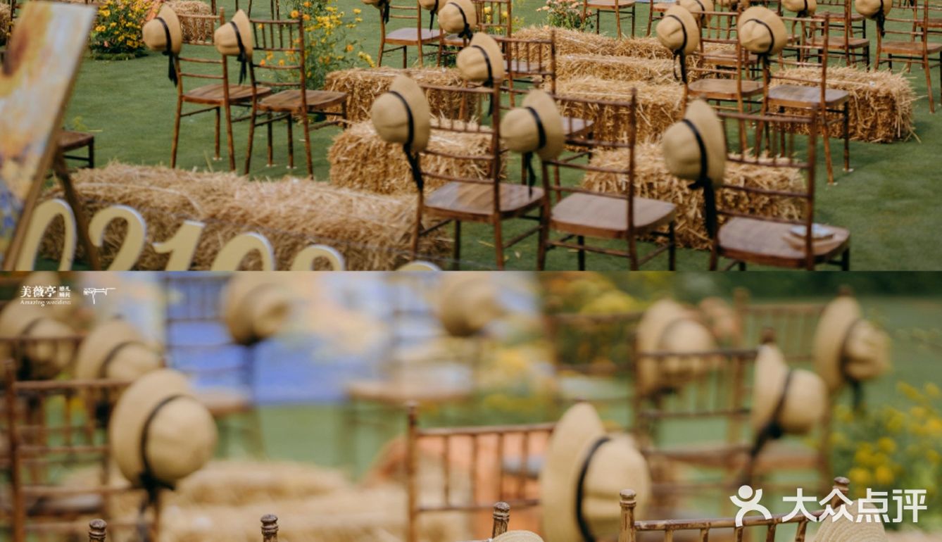 北京草坪婚礼|酒店对回民很友好