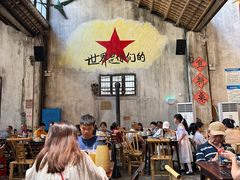 -東茅街茶馆