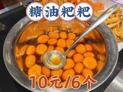 -徐记海鲜(开福寺|伍家岭店)