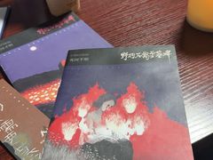 -剧狐剧本杀(徐汇1号店)