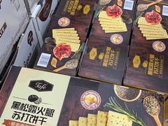 -山姆会员商店(邻瑞广场店)