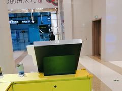-爱回收(万象城店)