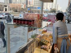 -好利来(高新枫叶广场店)