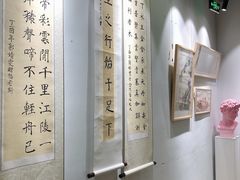 -艺起长大少儿美术教育(丹凤花园校区)
