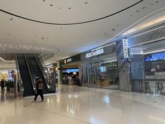 -康友四季(星汇广场店)