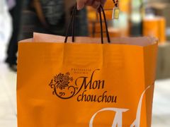 -檬舒舒MonChouChou(久光百货店)