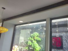 -庭院·冰煮羊·北京涮肉(西单店)
