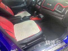 -MANSON漫森车体细节护理·车衣改色