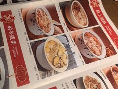 -张家卫·阳江菜·小海鲜(肥婆湾桥店)