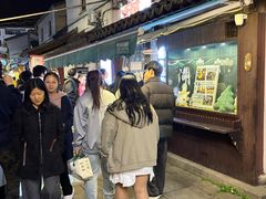 -猫的魔法密林(衣裳街店)