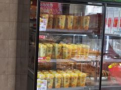 -味多美蛋糕(台湾街店)