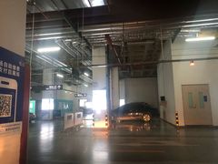 -兰岛广场(白沙路店)