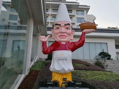 -风味小馆(天目湖宾馆店)