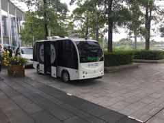 -中国移动南方基地