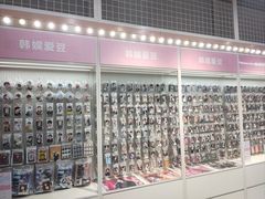 -微店Park(上海静安大悦城店)