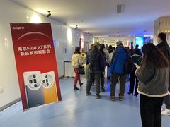 -幸福蓝海国际影城(南京商厦店)