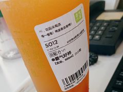 -奈雪的茶(新天地广场PRO店)