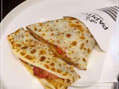-PAPITO(泰兴路店)