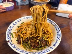 -梅溪·小伙子干挑面(安吉总店)