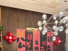 -四季餐厅·新津菜(环湖中路店)