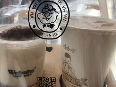 -龙湖南京江北天街
