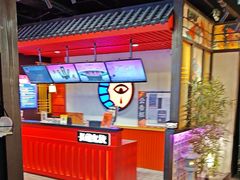 -长藤鬼校(东门店)